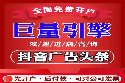 百度竞价广告在医疗行业的合规性与营销策略
